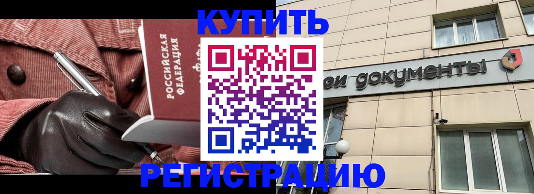 форма 3 в Камышлове