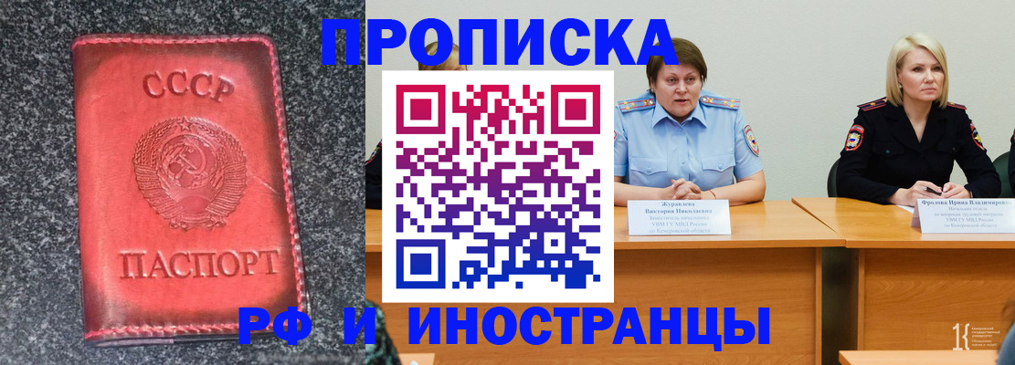 форма 3 в Камышлове